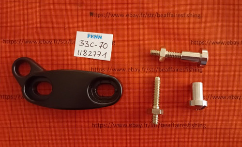 Part 33c rod - 33c-70,