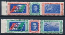 1933  ITALIA CROCIERA NORD ATLANTICA TRITTICI I - NANN POSTA AEREA MNH  1628 SV