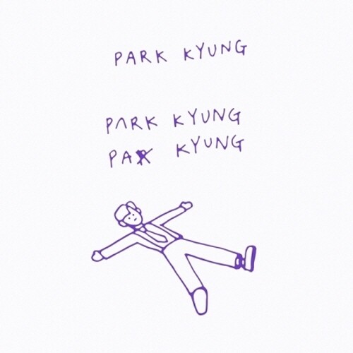 Block park - b,