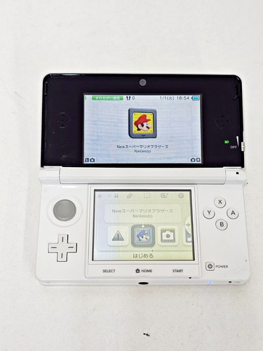Console nintendo 3ds bianca - nintendo,