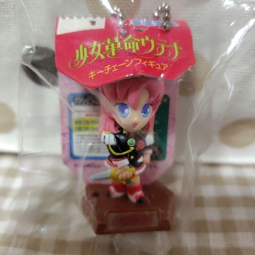 Catena palla figura utena - catena,