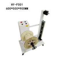 Spelacatrice Alimentatore Fili