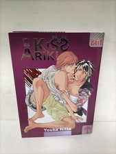 Kiss Ariki #1 - Magic Press -
