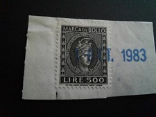 FRANCOBOLLO - MARCA DA BOLLO 1983 DA 500 L. #43