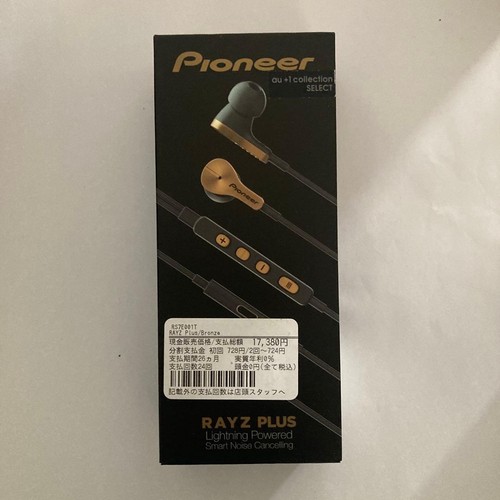 Pioneer rayz plus ltc5r t - pioneer,