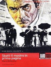 SBATTI IL MOSTRO IN PRIMA