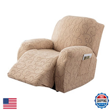 YUEANG 4 Pezzi Copridivano