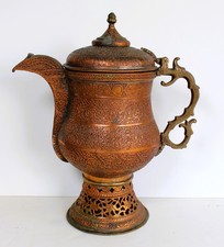 Grande 13" antico Kashmir