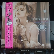 Madonna like virgin other - a,
