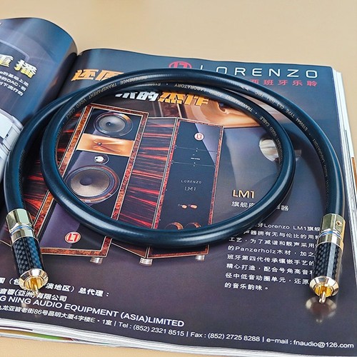 End 75ohm interfaccia - 75ohm,