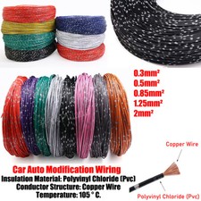 Cavo Auto 0,3-2mm² Parete
