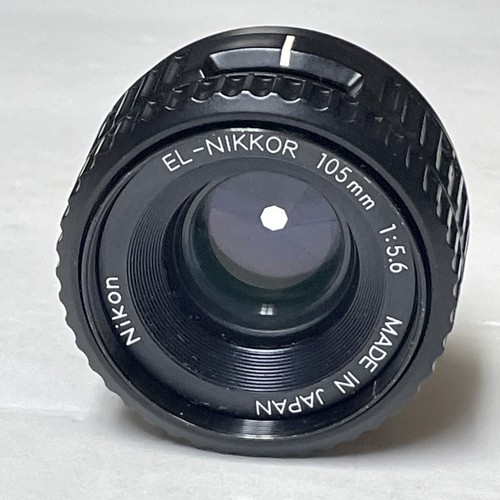 Nikon nikkor 105 - nikkor, mm