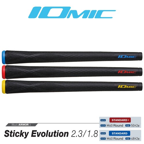 Iomic swinger grips black - iomic,