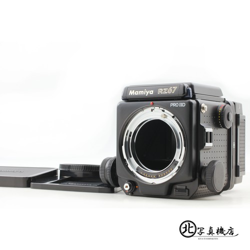Top mint mamiya - rz67, pro