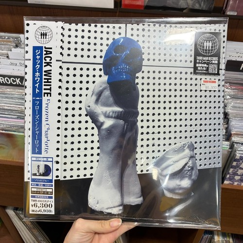 Jack white frozen charlotte - jack,