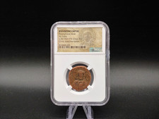 Busto/Iscrizione Cristo