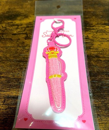 Sailor moon lawson - sailor, sagara