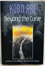 Kobo Abe~BEYOND THE CURVE~1st