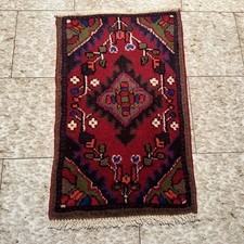 Tappeto Kamse’ Rosso