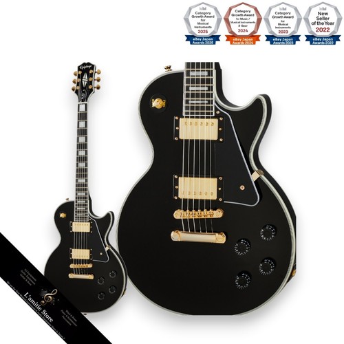 Epiphone les paul custom - epiphone,