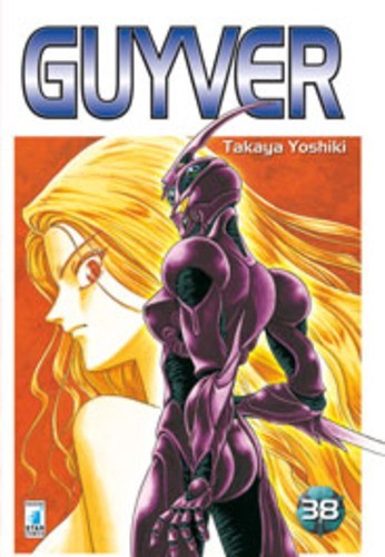 Manga guyver star - -,