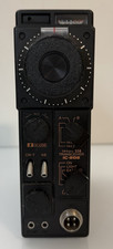 Ricetrasmettitore vintage icom - ricetrasmettitore,