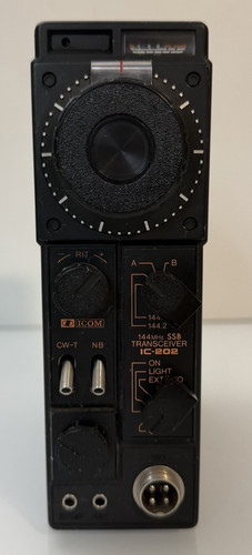 Ricetrasmettitore vintage icom - ricetrasmettitore,
