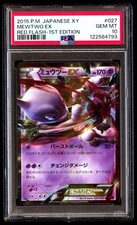 PSA 10 Mewtwo Ex 027 Pokemon