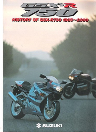 Suzuki gsxr750 storia 1985 - storia,