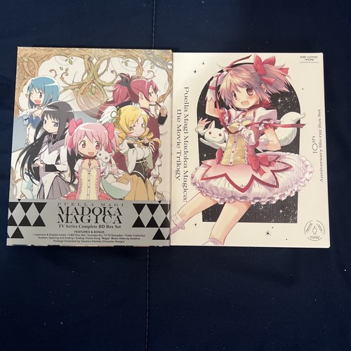 Madoka magica complete series - magica,