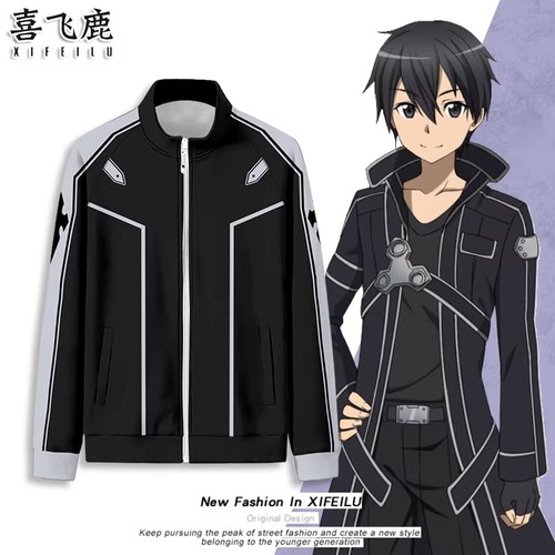Cappotto con cerniera sword - cerniera,