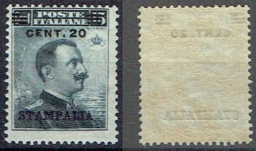 Stampalia isole egeo 1916 20c - stampalia,