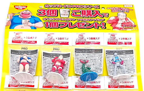 Vecchio grasso kinnikuman - vecchio,