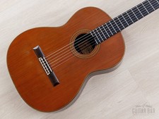 1971 Masaru Kohno No. 7