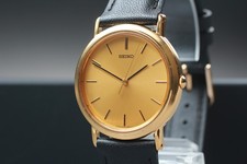 Orologio Uomo Vintage 1990 N