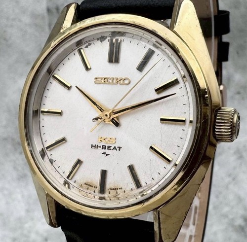 King seiko 7001 beat - king,