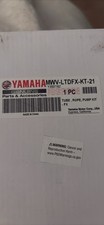 Yamaha Jetski tube rope and