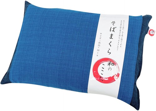 Cuscino giapponese comfort