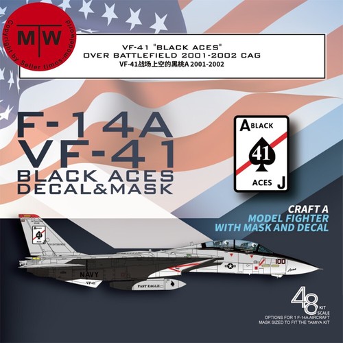 14a vf 41 black - vf-41,