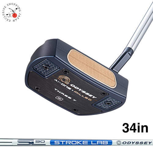 Odyssey one putter fresato - odyssey,