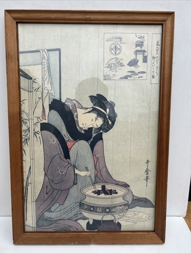 Japanese woodblock print - woodblock,