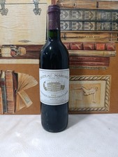 Vino 1994 Chateau Margaux