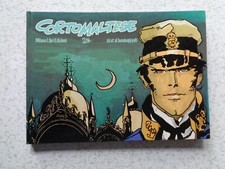 SIRAT AL BUNDUQIYYAH PRATT