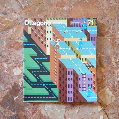 Ottagono 1983 homo ludens - ottagono,
