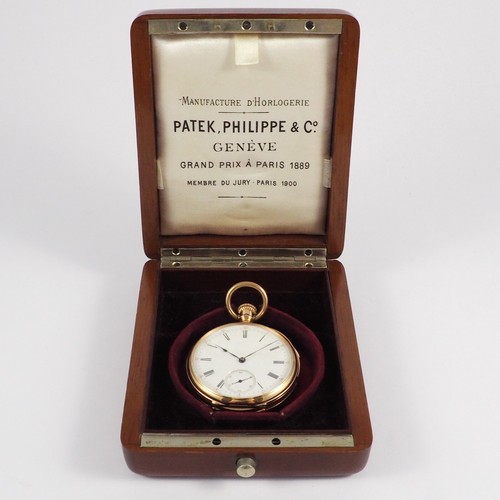 Patek philippe quarter - patek,