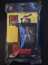 Go Nagai Robot Collection n