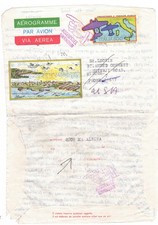 A20 Aerogramma 1.7.1983 " 50°