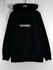 Felpa con cappuccio Supreme