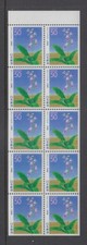 Giappone Sc Z499a Calanthe