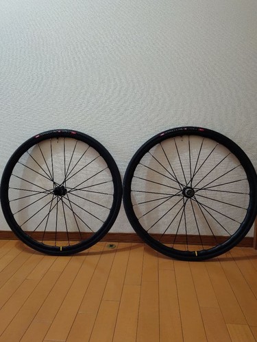 Mavic ksyrium elite - "mavic",